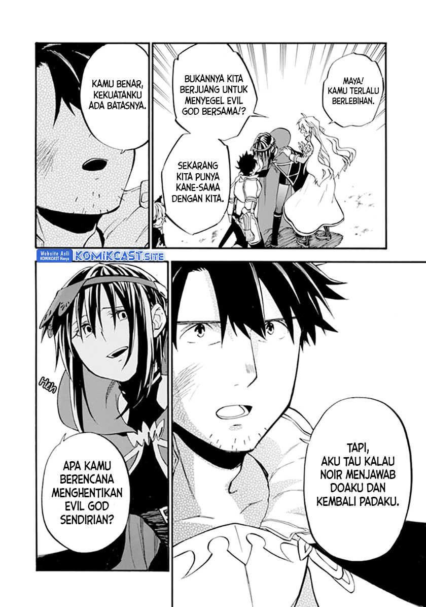 Good Deeds of Kane of Old Guy Chapter 19 - halaman 7