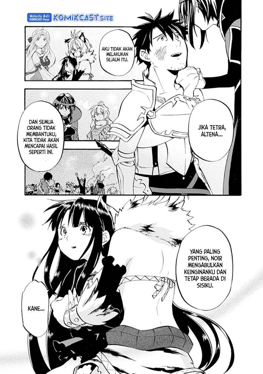 Good Deeds of Kane of Old Guy Chapter 19 - halaman 8