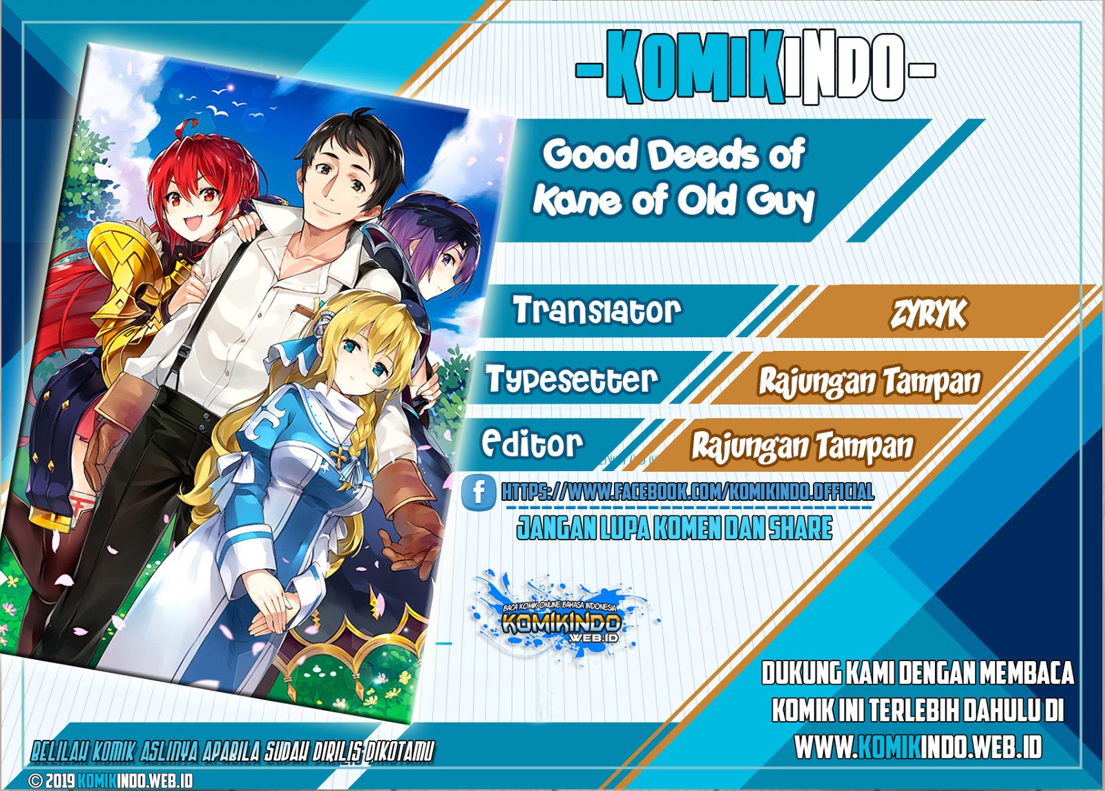 Good Deeds of Kane of Old Guy Chapter 2 - halaman 1