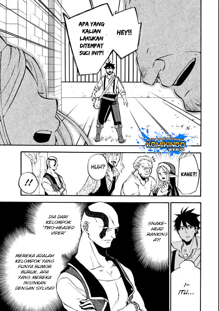 Good Deeds of Kane of Old Guy Chapter 2 - halaman 14