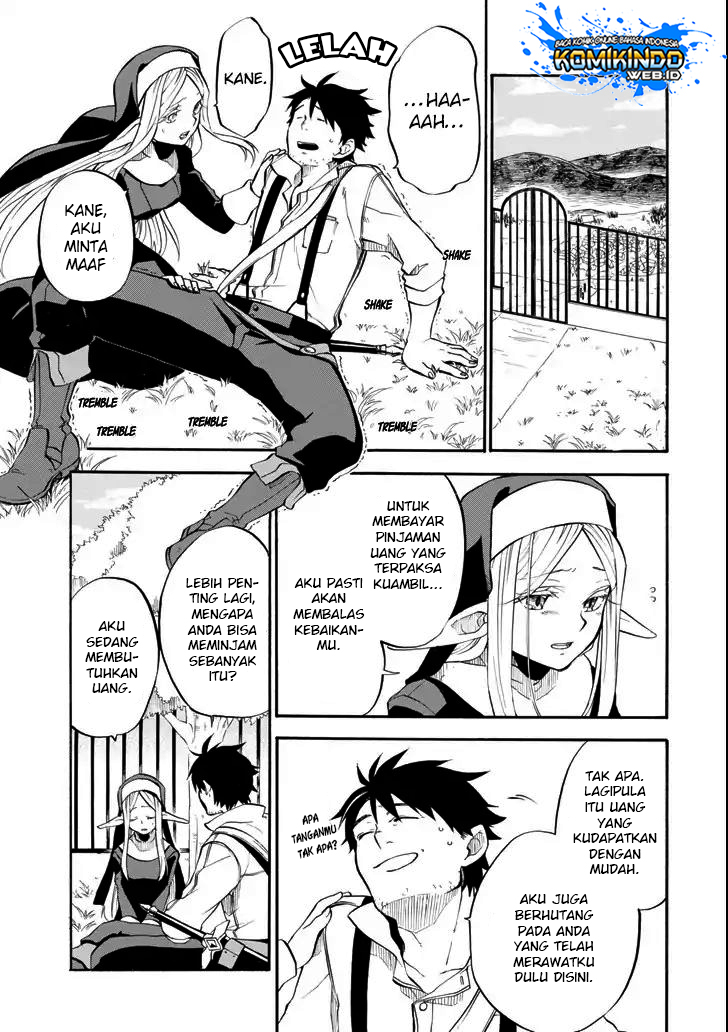 Good Deeds of Kane of Old Guy Chapter 2 - halaman 18