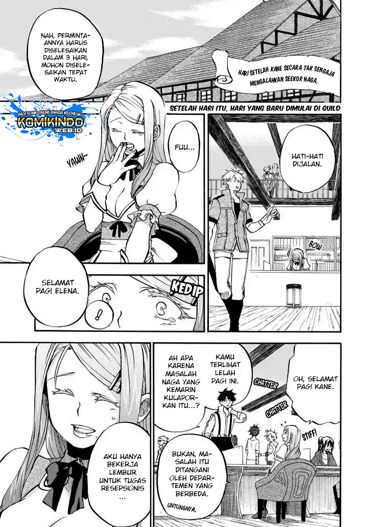 Good Deeds of Kane of Old Guy Chapter 2 - halaman 2