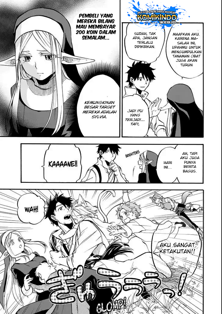 Good Deeds of Kane of Old Guy Chapter 2 - halaman 20