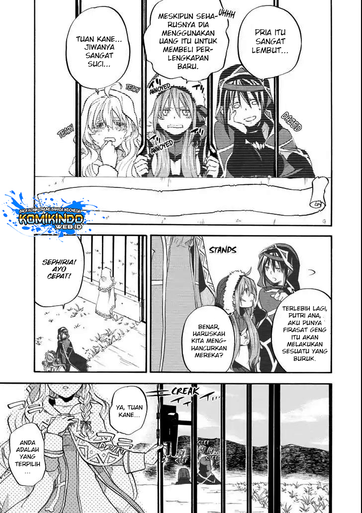 Good Deeds of Kane of Old Guy Chapter 2 - halaman 22