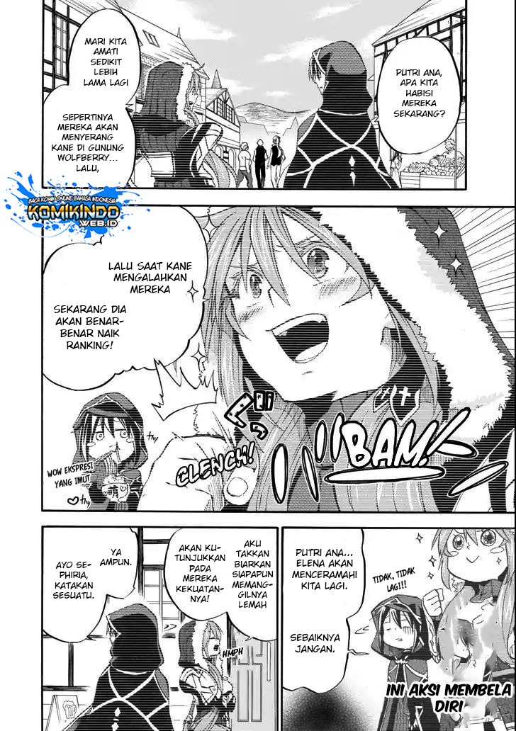Good Deeds of Kane of Old Guy Chapter 2 - halaman 25
