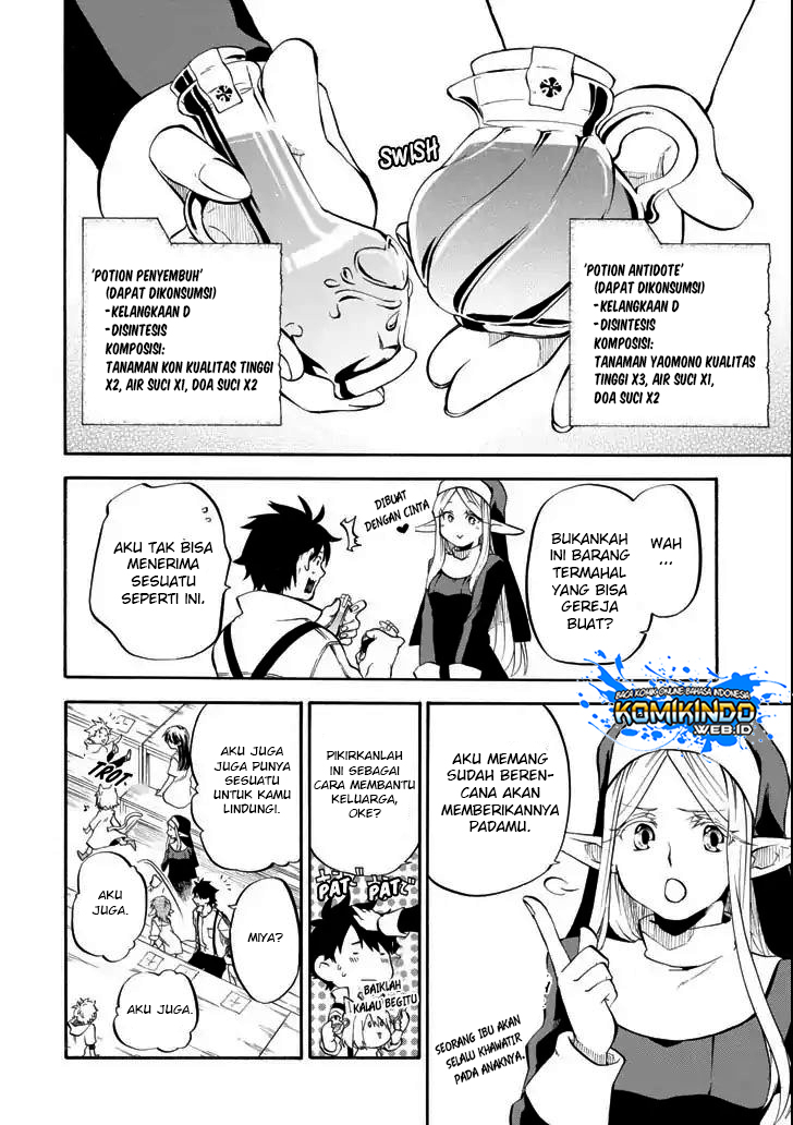 Good Deeds of Kane of Old Guy Chapter 2 - halaman 27