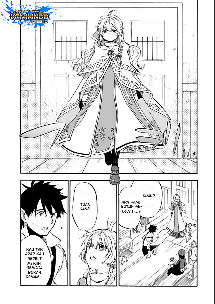 Good Deeds of Kane of Old Guy Chapter 2 - halaman 31