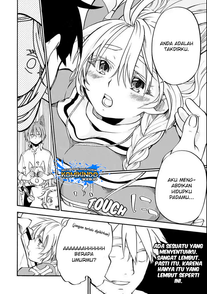 Good Deeds of Kane of Old Guy Chapter 2 - halaman 32