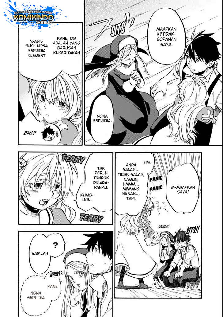 Good Deeds of Kane of Old Guy Chapter 2 - halaman 34