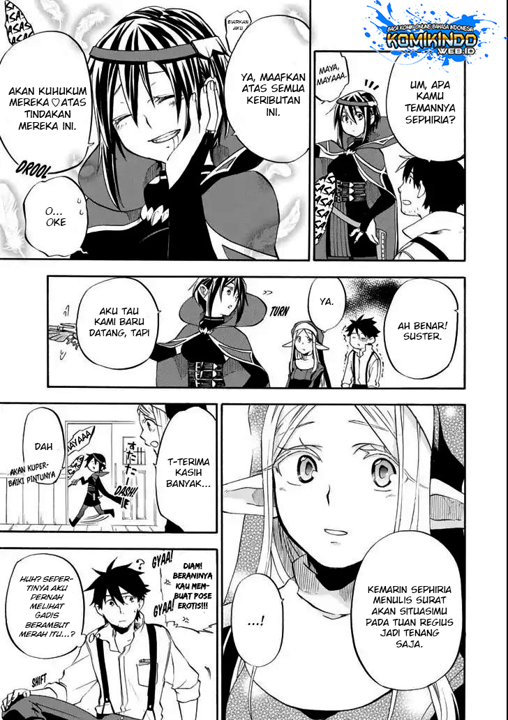 Good Deeds of Kane of Old Guy Chapter 2 - halaman 37