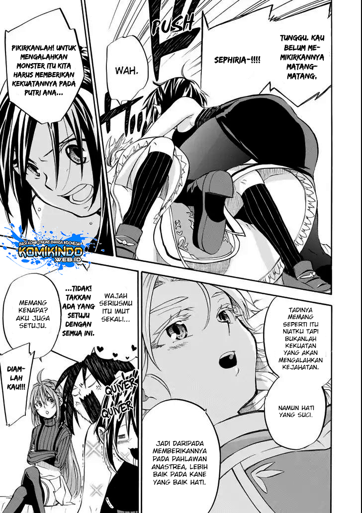 Good Deeds of Kane of Old Guy Chapter 2 - halaman 39