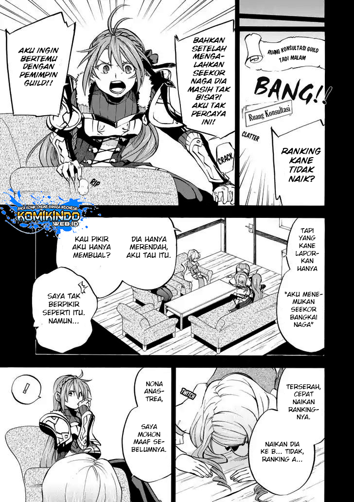Good Deeds of Kane of Old Guy Chapter 2 - halaman 4