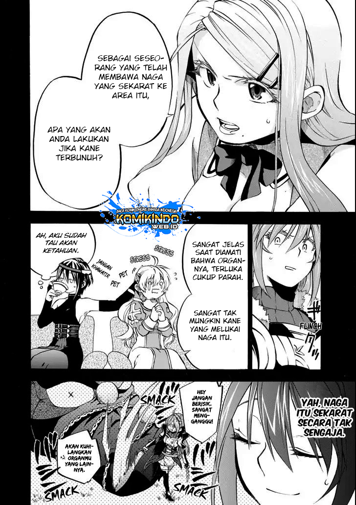 Good Deeds of Kane of Old Guy Chapter 2 - halaman 5