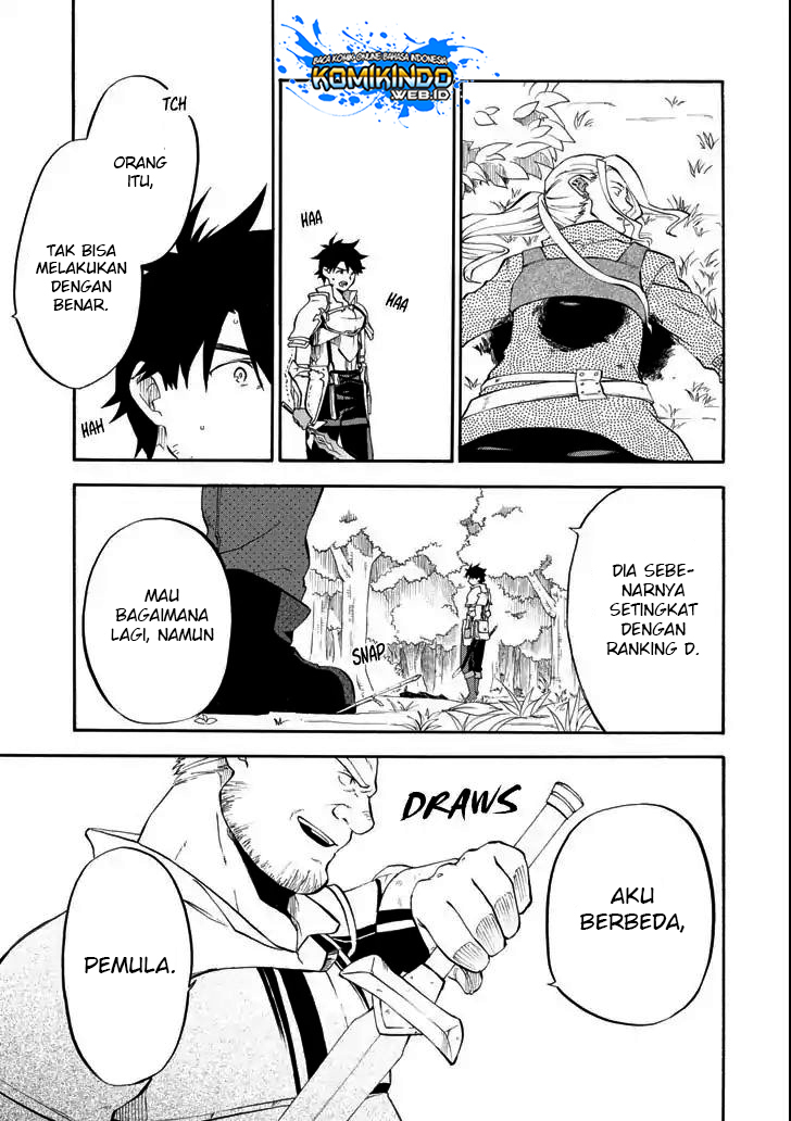 Good Deeds of Kane of Old Guy Chapter 2 - halaman 54