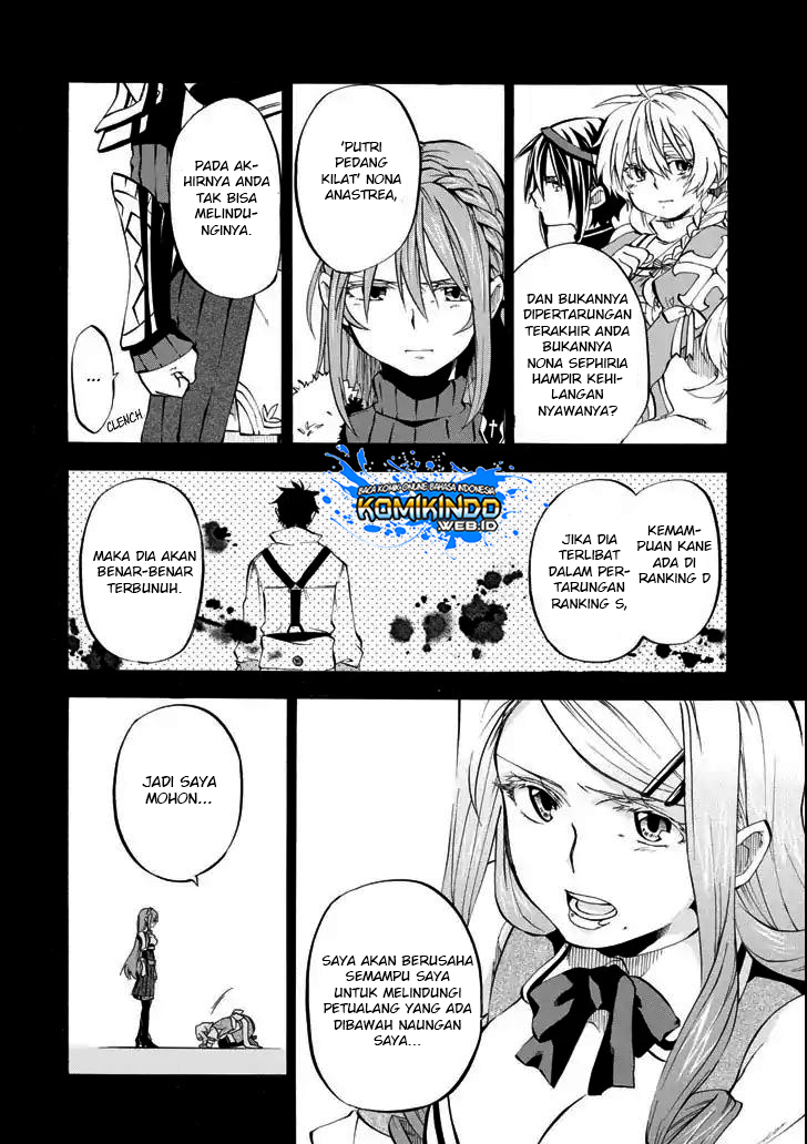 Good Deeds of Kane of Old Guy Chapter 2 - halaman 7