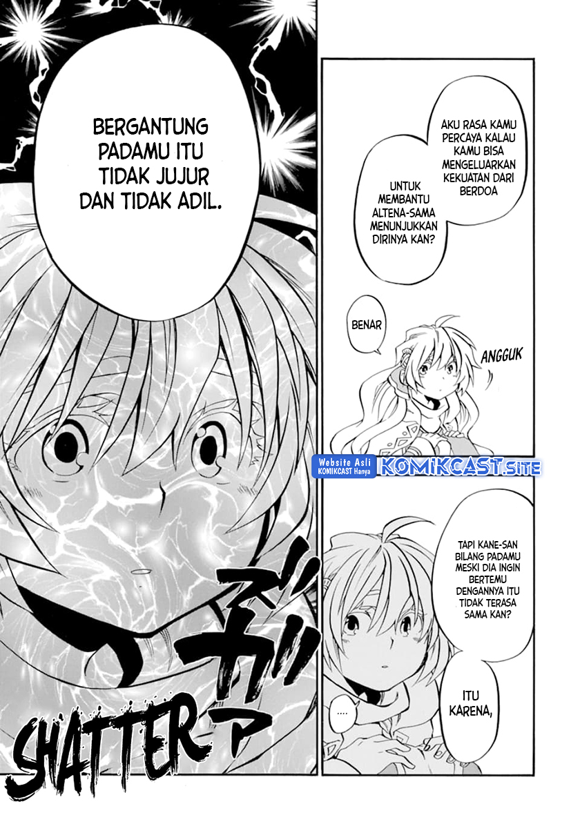 Good Deeds of Kane of Old Guy Chapter 20 - halaman 12