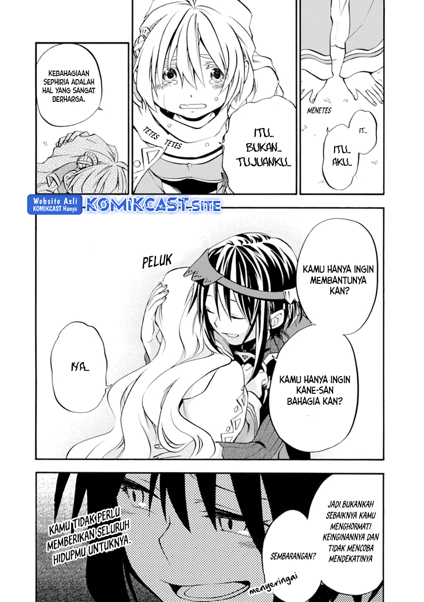Good Deeds of Kane of Old Guy Chapter 20 - halaman 13
