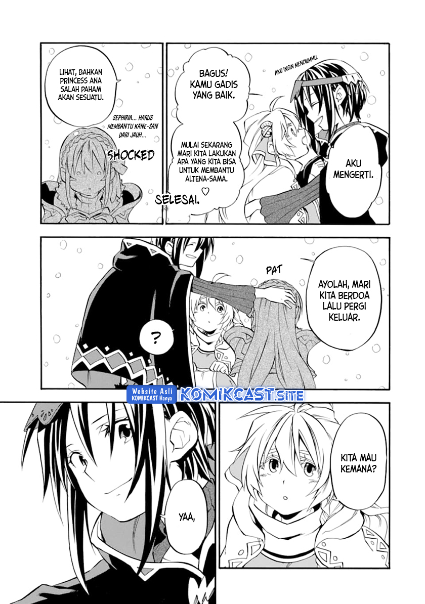 Good Deeds of Kane of Old Guy Chapter 20 - halaman 14