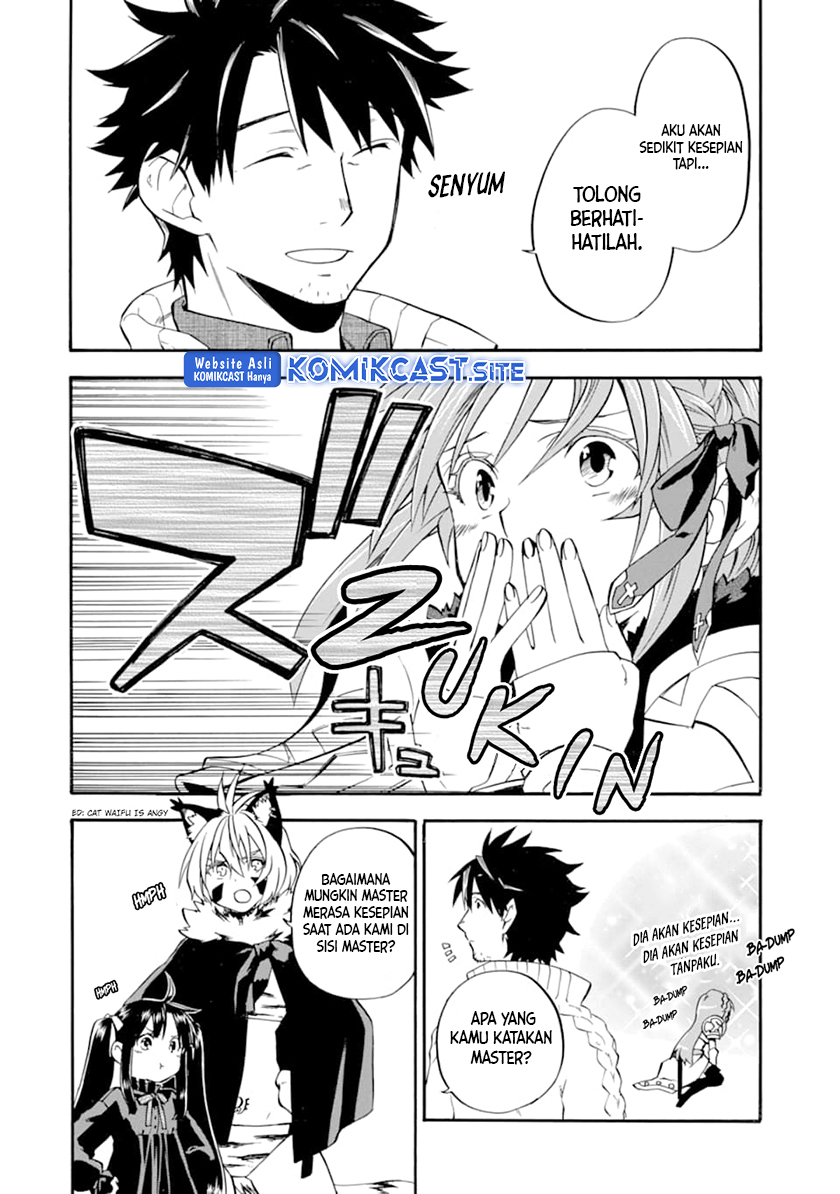 Good Deeds of Kane of Old Guy Chapter 20 - halaman 17