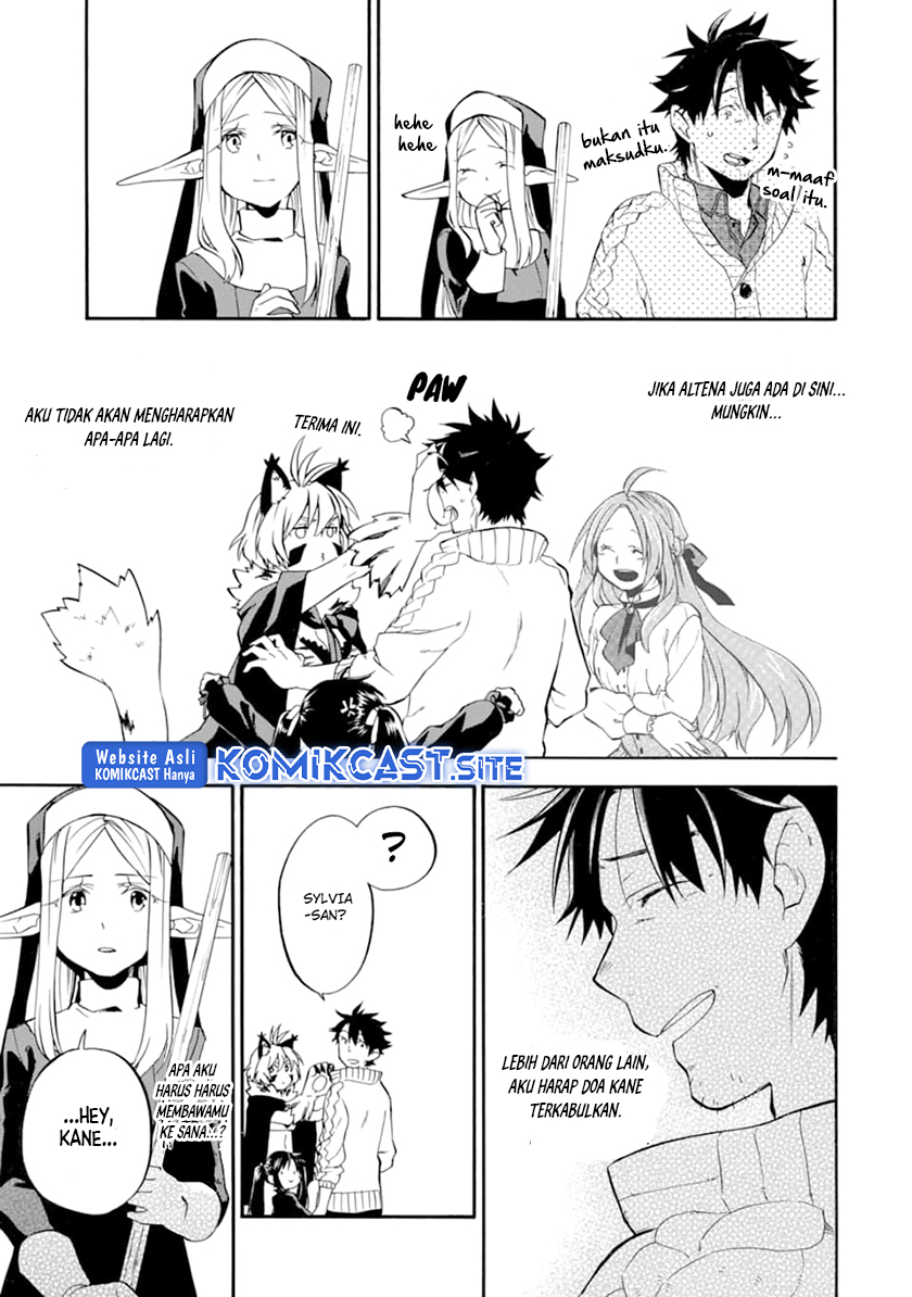Good Deeds of Kane of Old Guy Chapter 20 - halaman 18