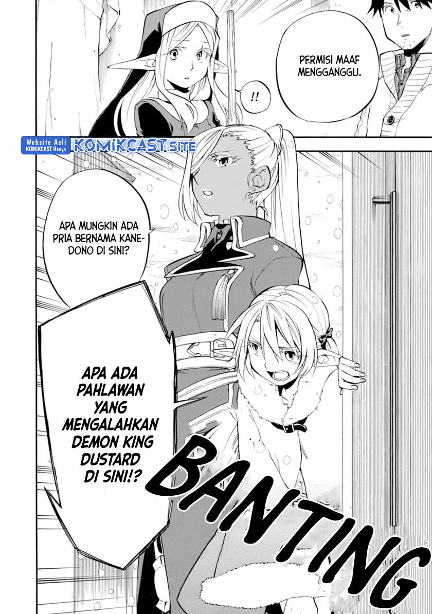 Good Deeds of Kane of Old Guy Chapter 20 - halaman 19