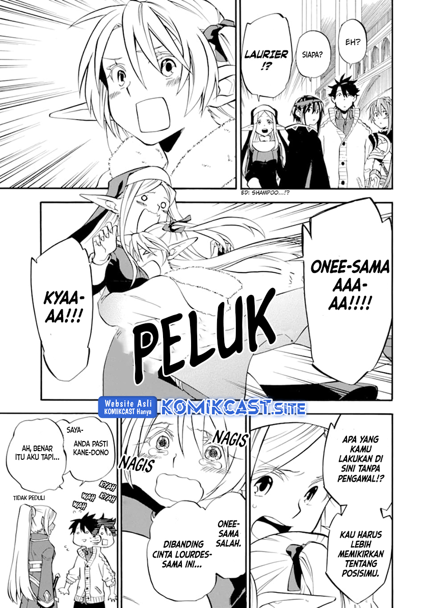 Good Deeds of Kane of Old Guy Chapter 20 - halaman 20