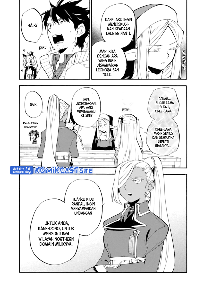 Good Deeds of Kane of Old Guy Chapter 20 - halaman 22