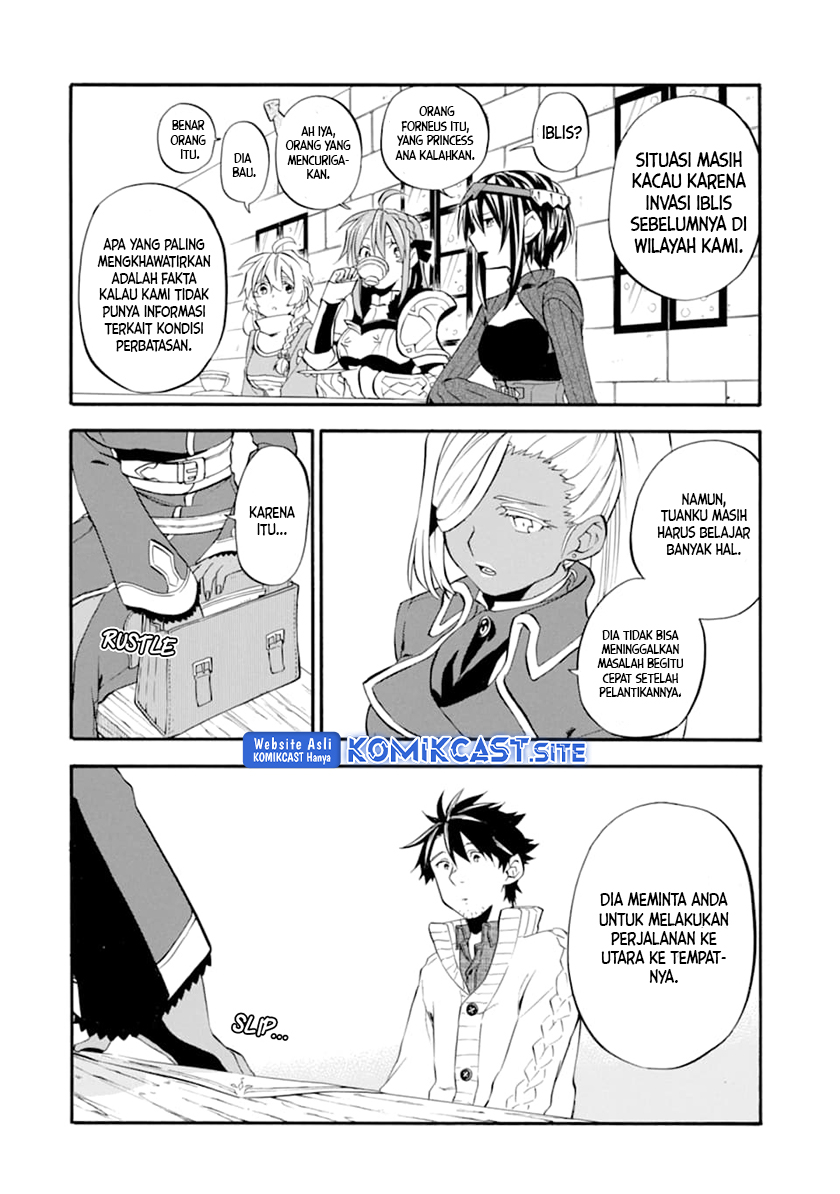 Good Deeds of Kane of Old Guy Chapter 20 - halaman 23