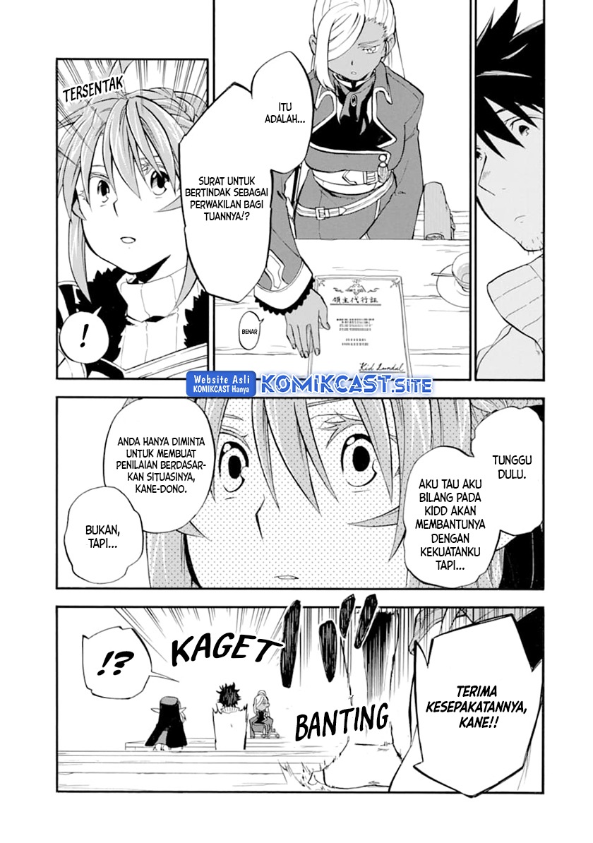 Good Deeds of Kane of Old Guy Chapter 20 - halaman 24
