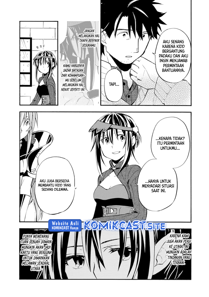 Good Deeds of Kane of Old Guy Chapter 20 - halaman 26
