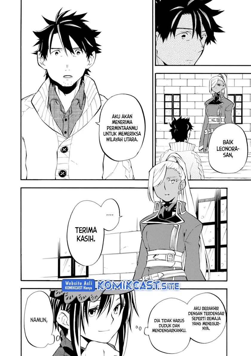 Good Deeds of Kane of Old Guy Chapter 20 - halaman 27