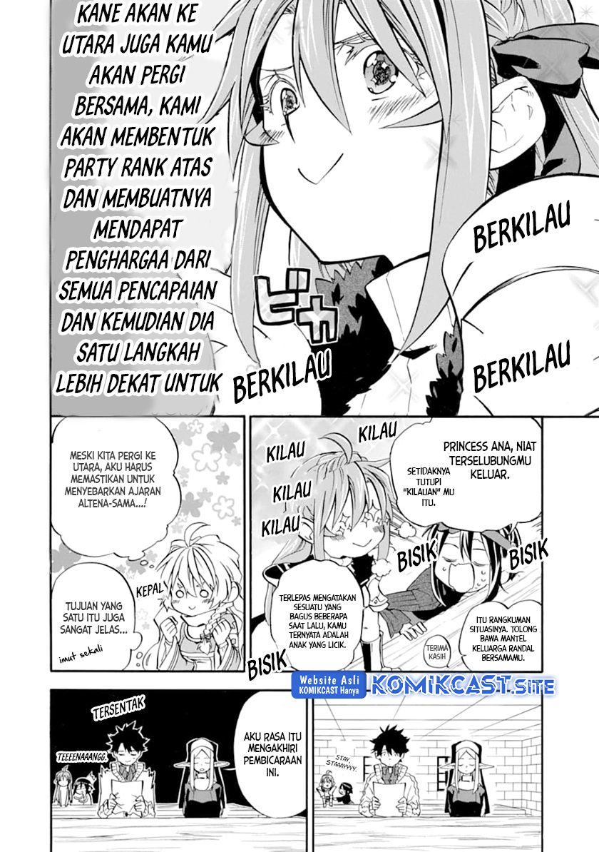 Good Deeds of Kane of Old Guy Chapter 20 - halaman 29