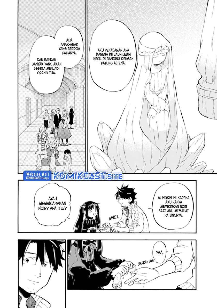 Good Deeds of Kane of Old Guy Chapter 20 - halaman 3