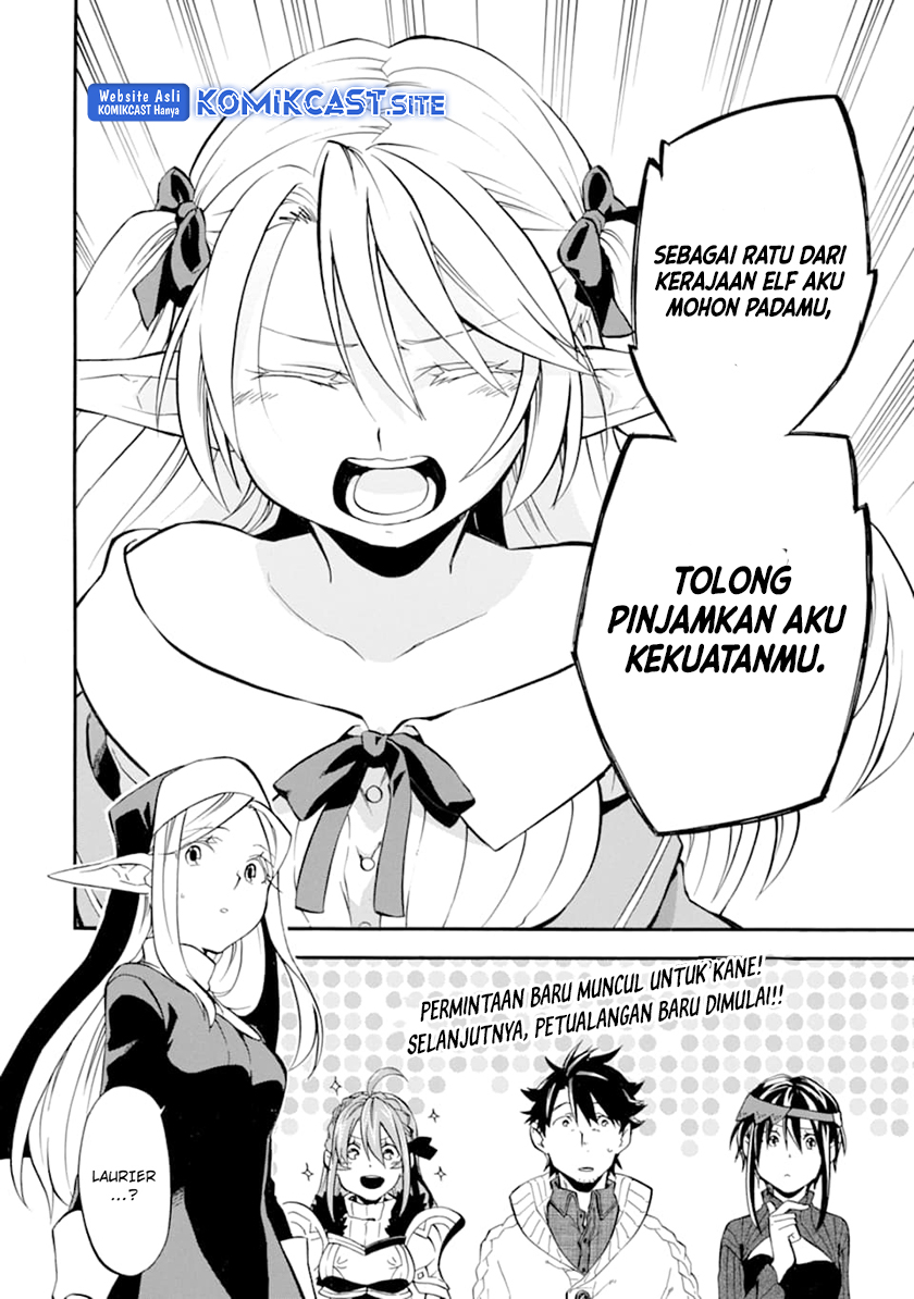 Good Deeds of Kane of Old Guy Chapter 20 - halaman 35