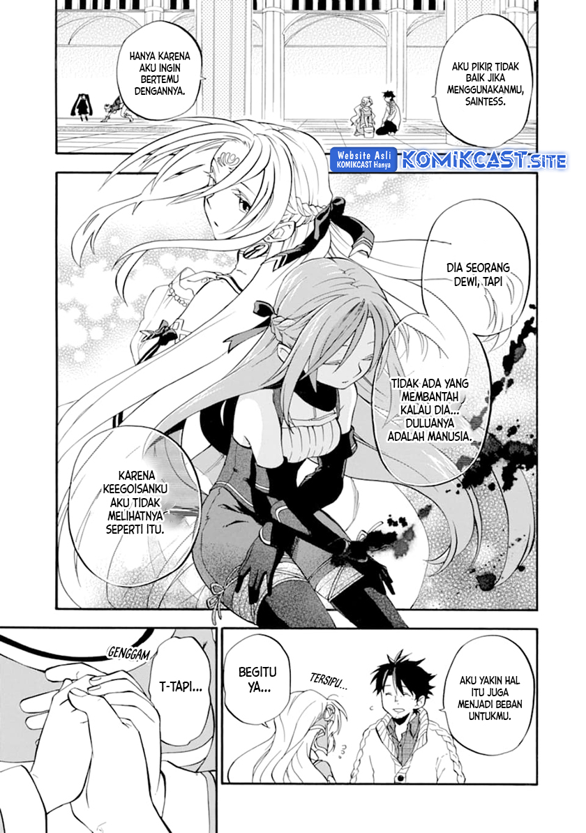 Good Deeds of Kane of Old Guy Chapter 20 - halaman 6