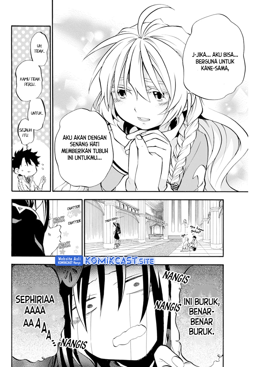 Good Deeds of Kane of Old Guy Chapter 20 - halaman 7