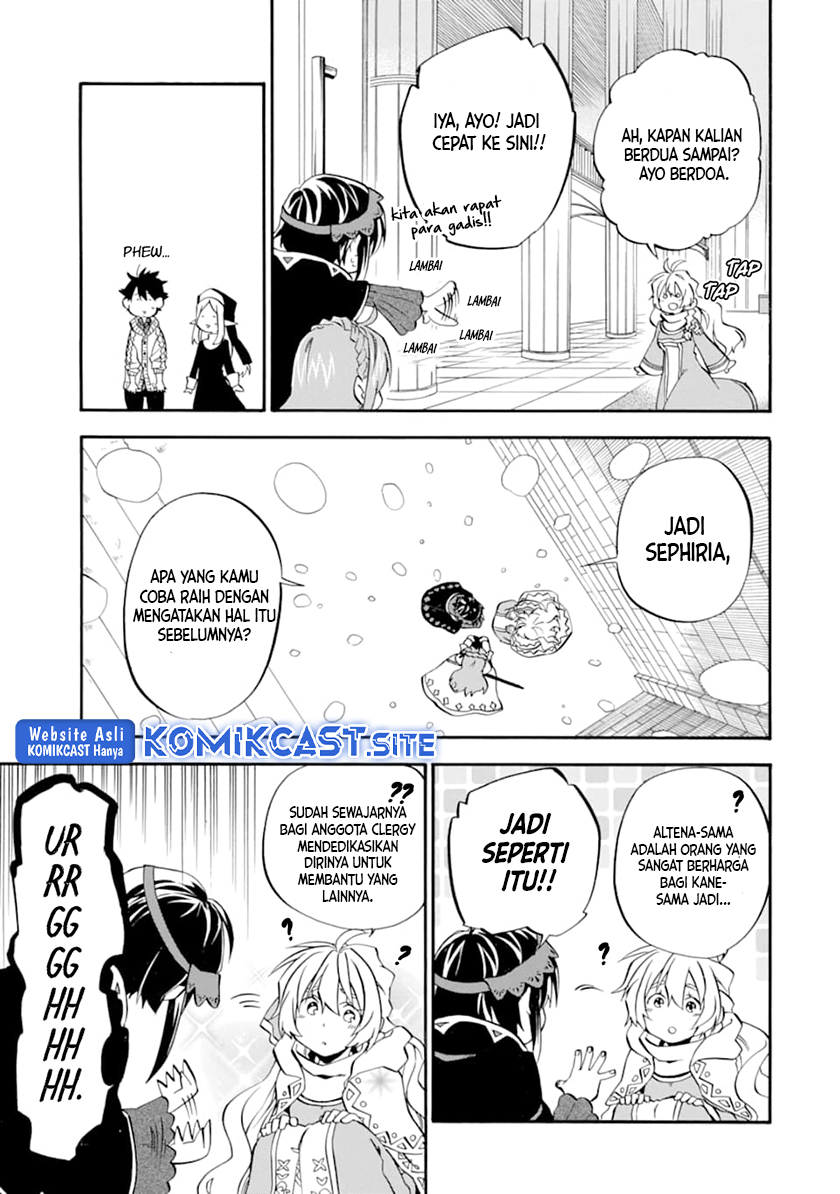 Good Deeds of Kane of Old Guy Chapter 20 - halaman 8