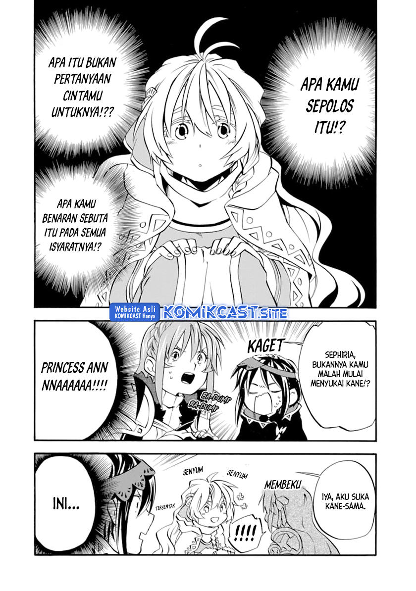 Good Deeds of Kane of Old Guy Chapter 20 - halaman 9
