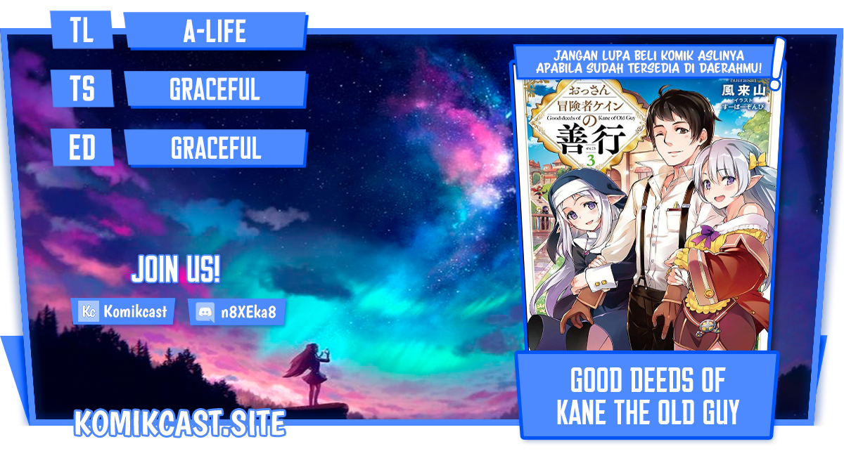 Good Deeds of Kane of Old Guy Chapter 21 - halaman 1