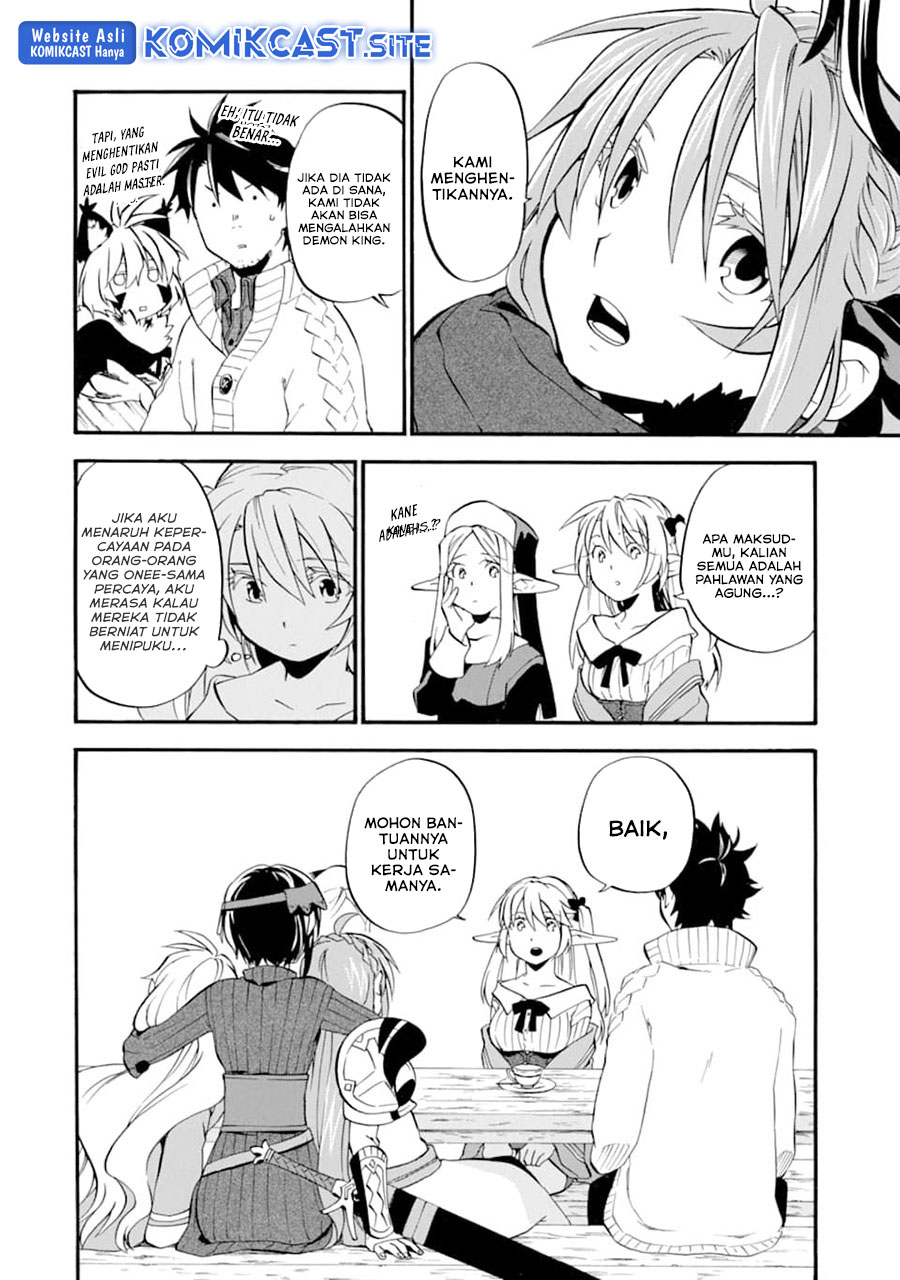 Good Deeds of Kane of Old Guy Chapter 21 - halaman 11