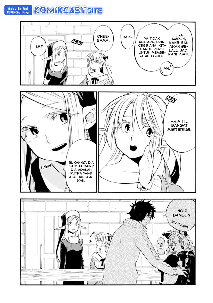Good Deeds of Kane of Old Guy Chapter 21 - halaman 14