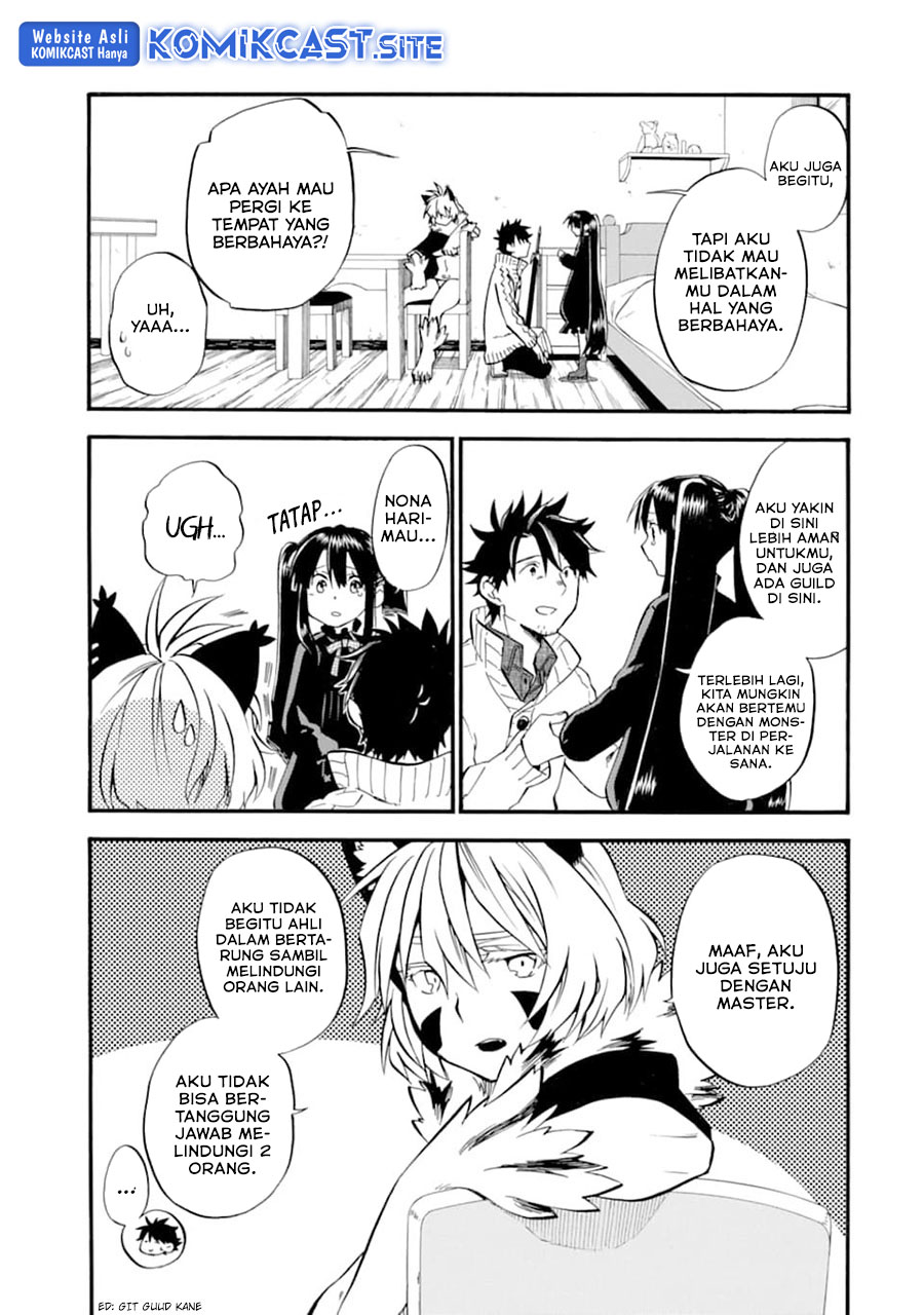 Good Deeds of Kane of Old Guy Chapter 21 - halaman 16