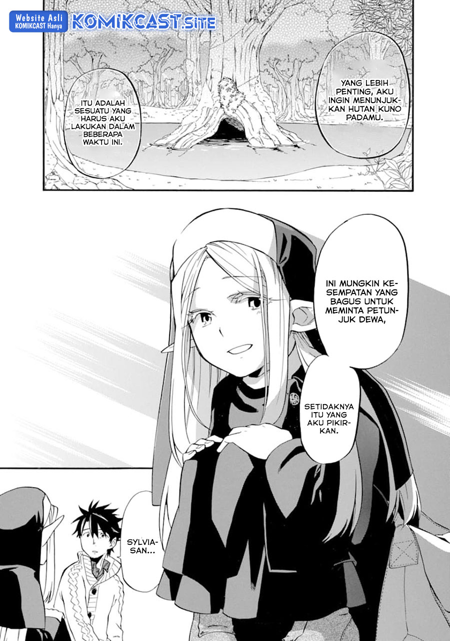 Good Deeds of Kane of Old Guy Chapter 21 - halaman 20