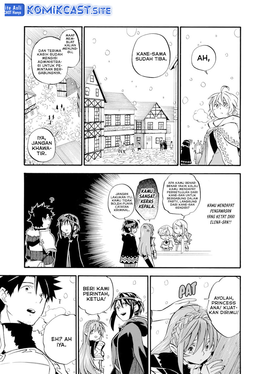 Good Deeds of Kane of Old Guy Chapter 21 - halaman 22