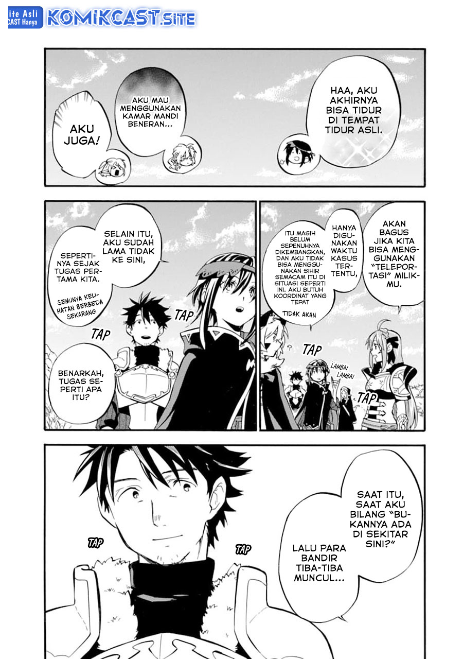 Good Deeds of Kane of Old Guy Chapter 21 - halaman 26