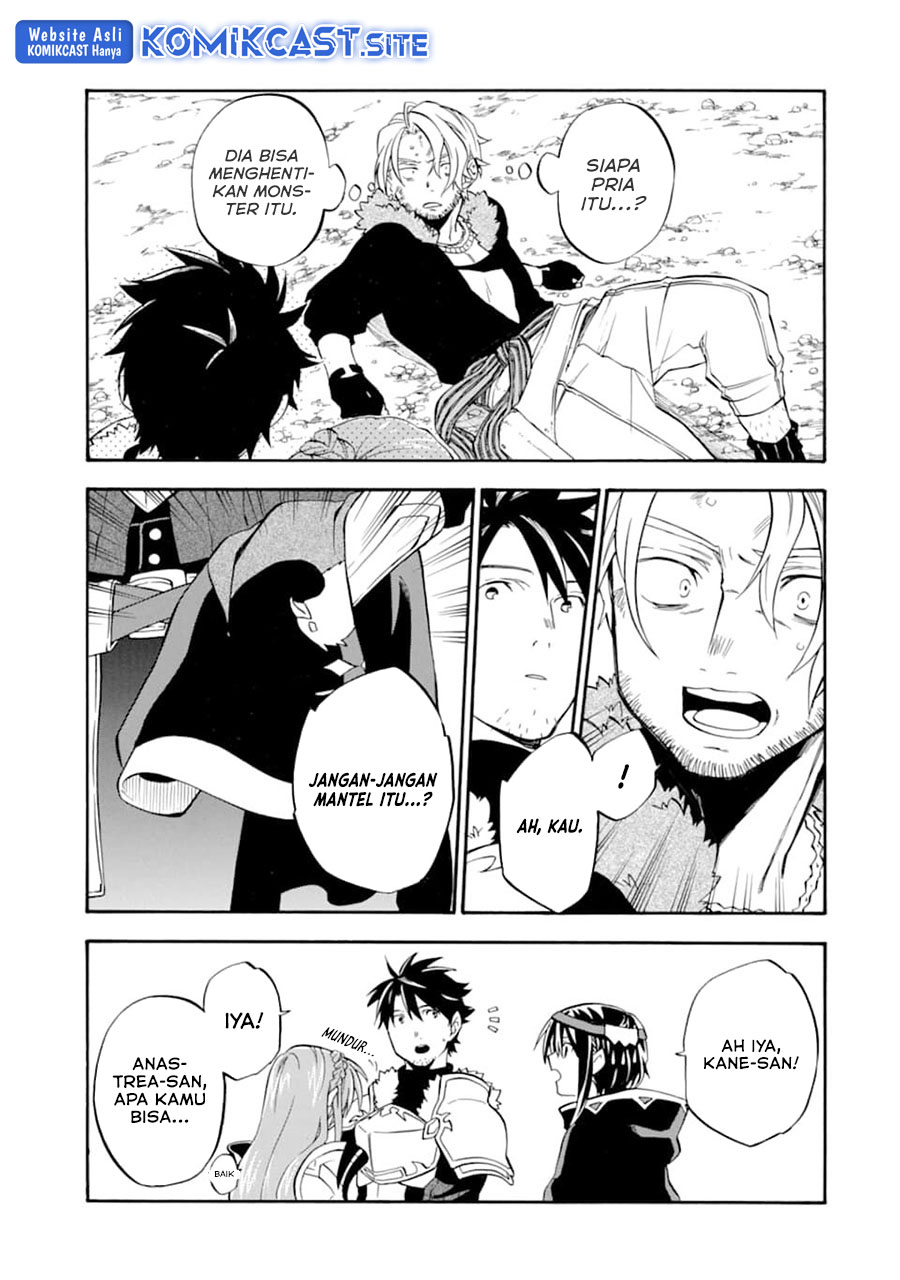 Good Deeds of Kane of Old Guy Chapter 21 - halaman 39