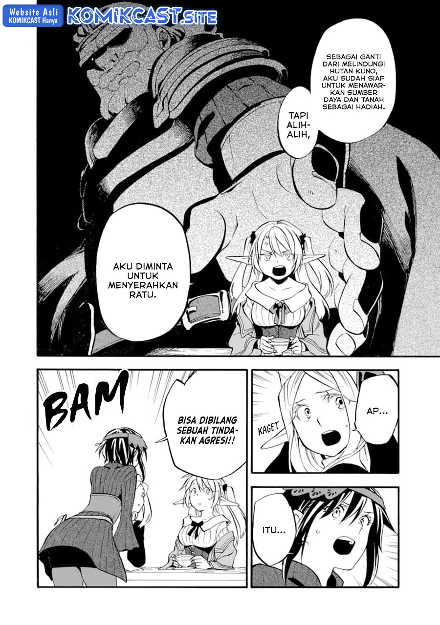 Good Deeds of Kane of Old Guy Chapter 21 - halaman 7