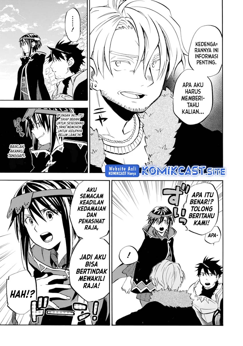 Good Deeds of Kane of Old Guy Chapter 22 - halaman 10