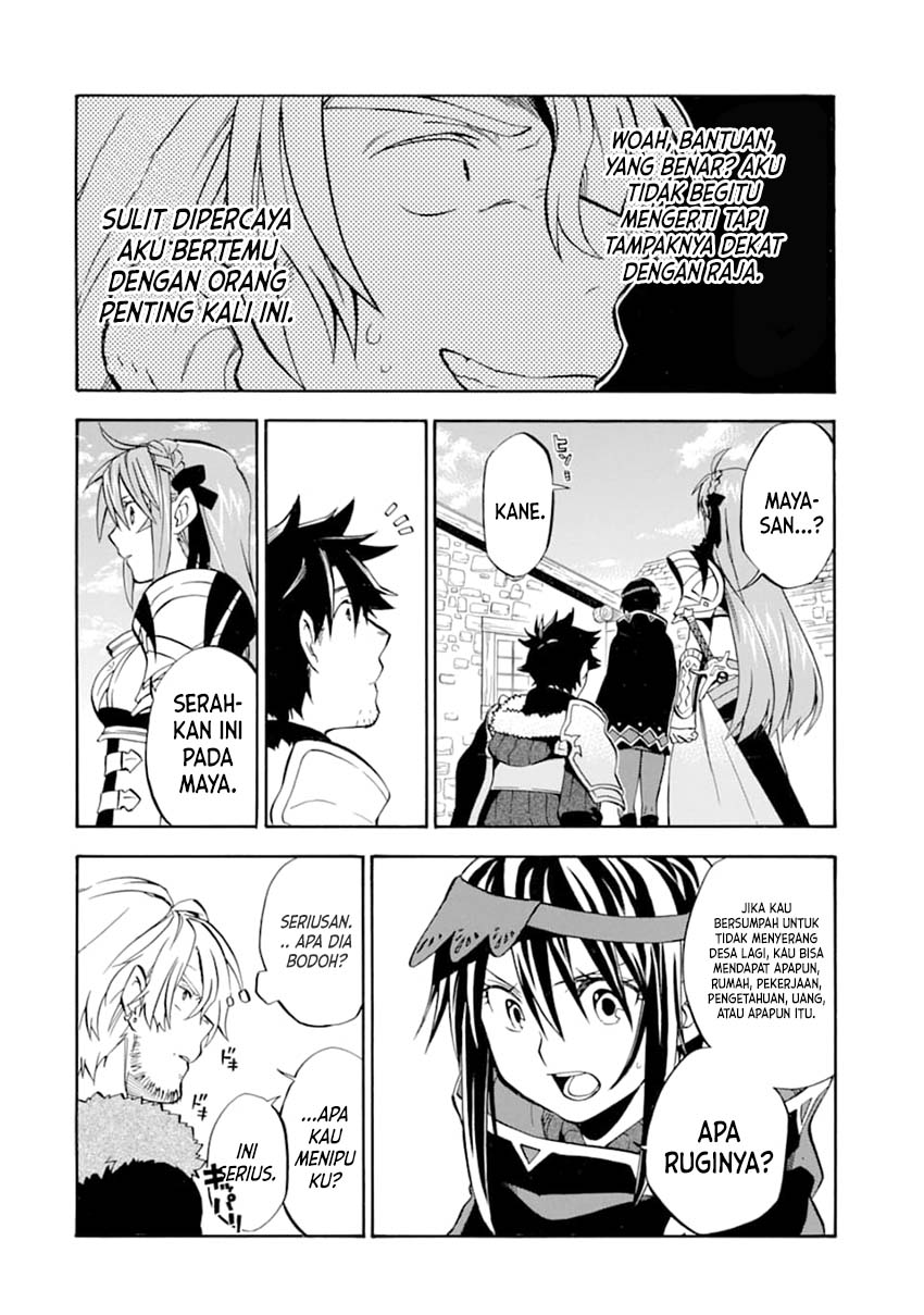 Good Deeds of Kane of Old Guy Chapter 22 - halaman 11
