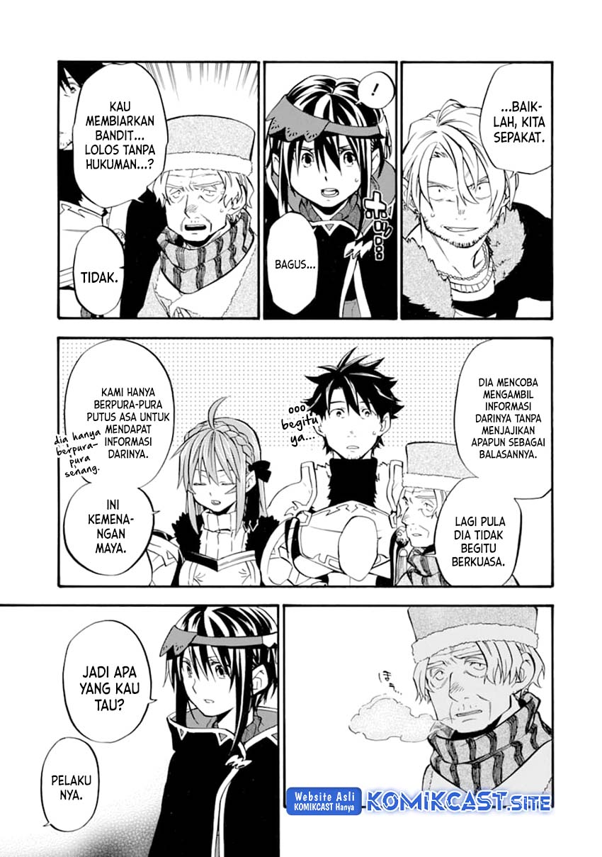 Good Deeds of Kane of Old Guy Chapter 22 - halaman 12